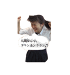 8年分の思い出（個別スタンプ：7）