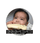 げんきいっぱいスタンプ（個別スタンプ：1）