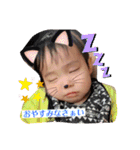 げんきいっぱいスタンプ（個別スタンプ：5）