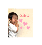 げんきいっぱいスタンプ（個別スタンプ：8）
