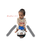 げんきいっぱいスタンプ（個別スタンプ：11）