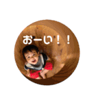 げんきいっぱいスタンプ（個別スタンプ：12）