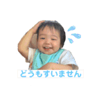 げんきいっぱいスタンプ（個別スタンプ：16）
