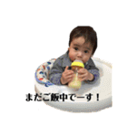 げんきいっぱいスタンプ（個別スタンプ：24）