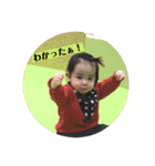 げんきいっぱいスタンプ（個別スタンプ：25）