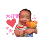 げんきいっぱいスタンプ（個別スタンプ：38）