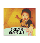 げんきいっぱいスタンプ（個別スタンプ：39）