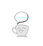 コーヒーあいさつ（個別スタンプ：1）