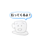 コーヒーあいさつ（個別スタンプ：8）
