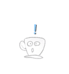 コーヒーあいさつ（個別スタンプ：9）