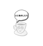 コーヒーあいさつ（個別スタンプ：14）