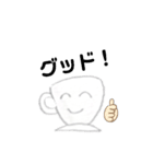 コーヒーあいさつ（個別スタンプ：15）
