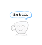 コーヒーあいさつ（個別スタンプ：16）