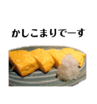 おいしい食べ物実写スタンプ（個別スタンプ：1）