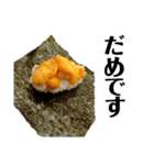 おいしい食べ物実写スタンプ（個別スタンプ：3）