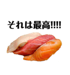おいしい食べ物実写スタンプ（個別スタンプ：14）