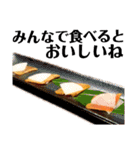 おいしい食べ物実写スタンプ（個別スタンプ：23）