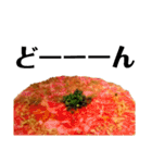 おいしい食べ物実写スタンプ（個別スタンプ：27）