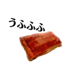 おいしい食べ物実写スタンプ（個別スタンプ：31）