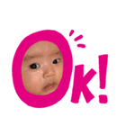 朔久ちゃんマン（個別スタンプ：1）