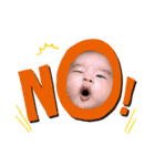 朔久ちゃんマン（個別スタンプ：2）