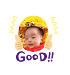 朔久ちゃんマン（個別スタンプ：5）