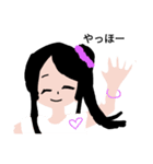 イマドキ？女子のスタンプ（個別スタンプ：1）