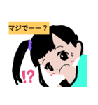 イマドキ？女子のスタンプ（個別スタンプ：7）