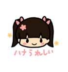 ハナちゃんとカイくん（個別スタンプ：3）