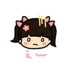 ハナちゃんとカイくん（個別スタンプ：4）