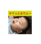 碧大明神 弐の陣（個別スタンプ：1）