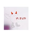 バグバ スタンプ（個別スタンプ：5）