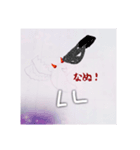 バグバ スタンプ（個別スタンプ：7）