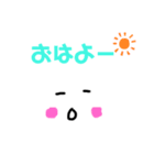 のんびりあいさつスタンプ（個別スタンプ：1）