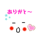 のんびりあいさつスタンプ（個別スタンプ：7）