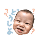じょうのすたんぷ8（個別スタンプ：1）