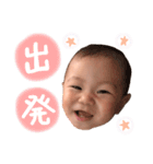 じょうのすたんぷ8（個別スタンプ：3）