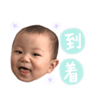 じょうのすたんぷ8（個別スタンプ：4）