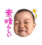 じょうのすたんぷ8（個別スタンプ：6）
