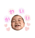 じょうのすたんぷ8（個別スタンプ：7）