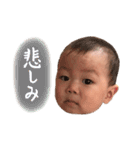 じょうのすたんぷ8（個別スタンプ：8）