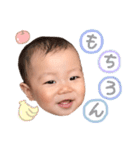 じょうのすたんぷ8（個別スタンプ：9）