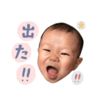 じょうのすたんぷ8（個別スタンプ：10）