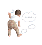 じょうのすたんぷ8（個別スタンプ：12）