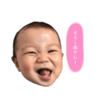 じょうのすたんぷ8（個別スタンプ：13）