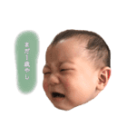 じょうのすたんぷ8（個別スタンプ：14）