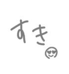 「ココロの声」伝われ ①（個別スタンプ：1）