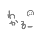 「ココロの声」伝われ ①（個別スタンプ：2）