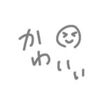 「ココロの声」伝われ ①（個別スタンプ：3）