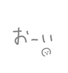 「ココロの声」伝われ ①（個別スタンプ：5）